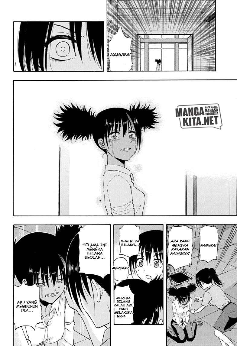 Hard-Boiled Cop and Dolphin Chapter 18 halaman 7