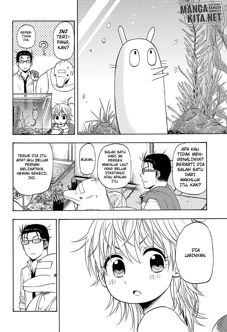 Hard-Boiled Cop and Dolphin Chapter 14 halaman 7