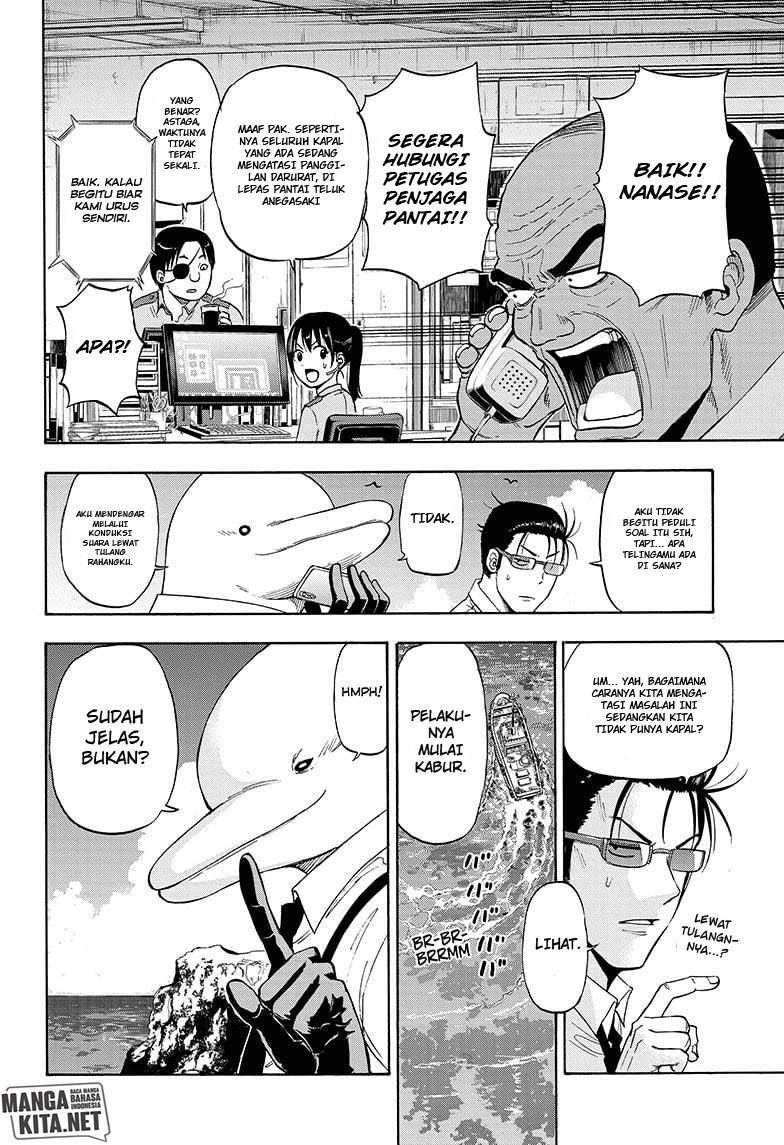 Hard-Boiled Cop and Dolphin Chapter 5 halaman 7