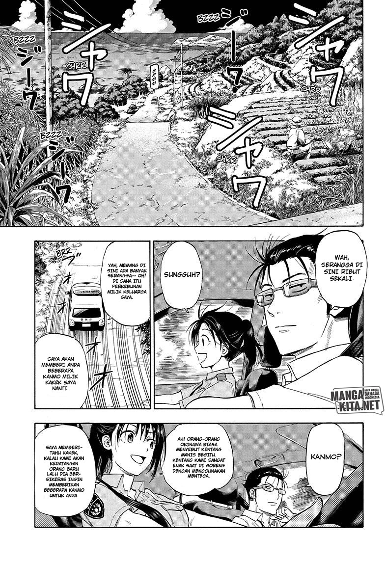 Hard-Boiled Cop and Dolphin Chapter 1 halaman 17