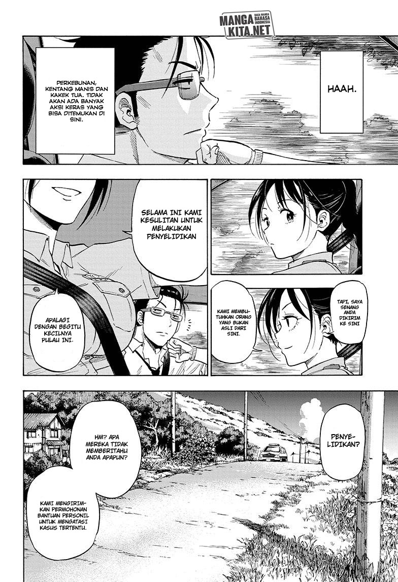 Hard-Boiled Cop and Dolphin Chapter 1 halaman 18