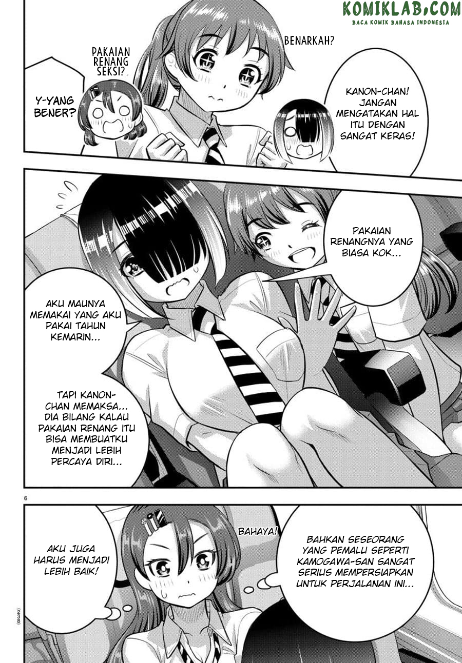 Yankee JK Kuzuhana-chan Chapter 114 Gambar 8