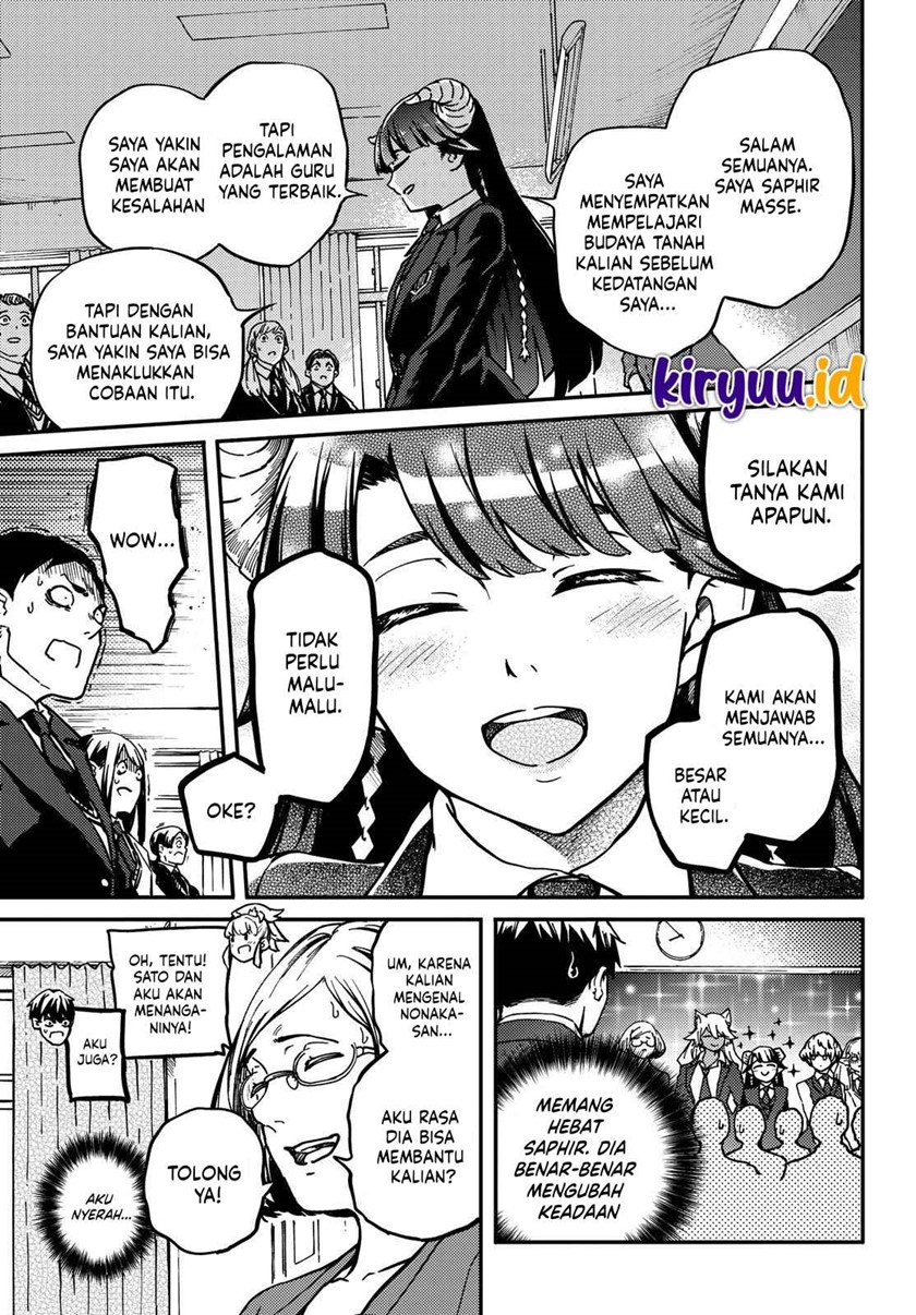Kekkon Yubiwa Monogatari Chapter 71 Gambar 9