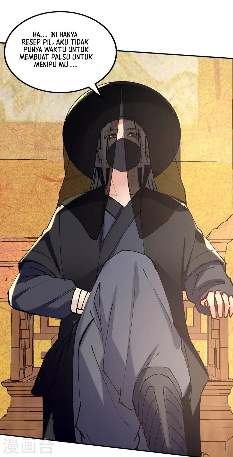 Against The Heaven Supreme Chapter 158 halaman 10