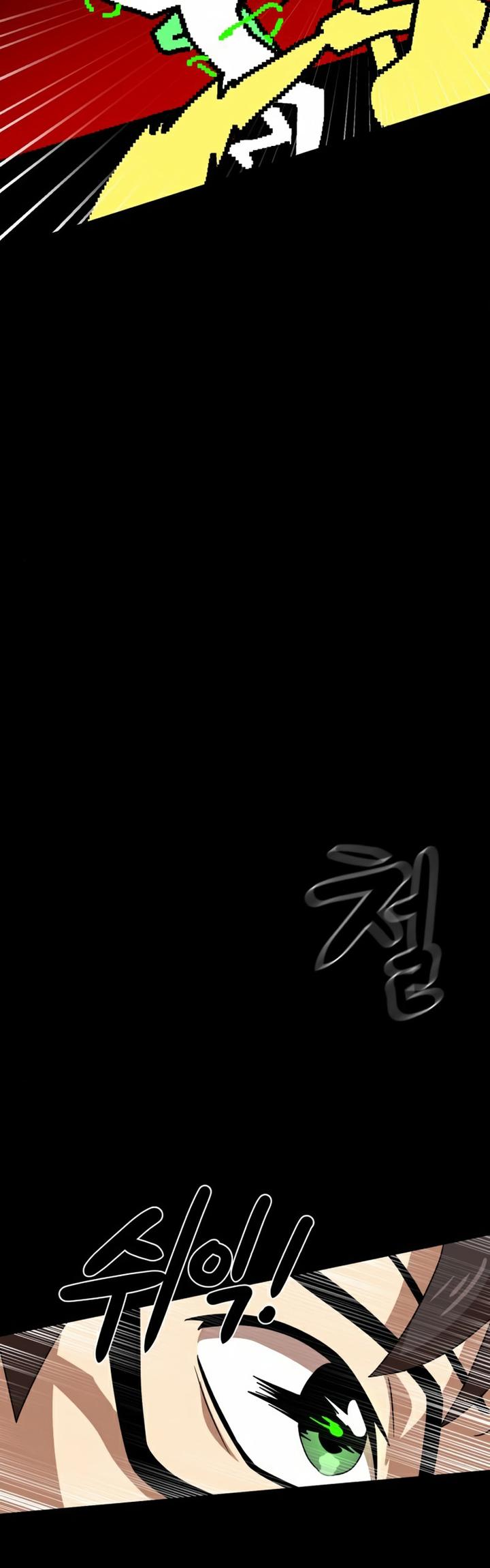 Double Click Chapter 35 Gambar 22