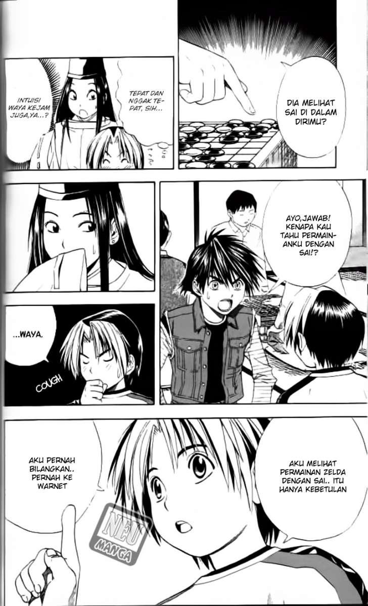 Halaman 7