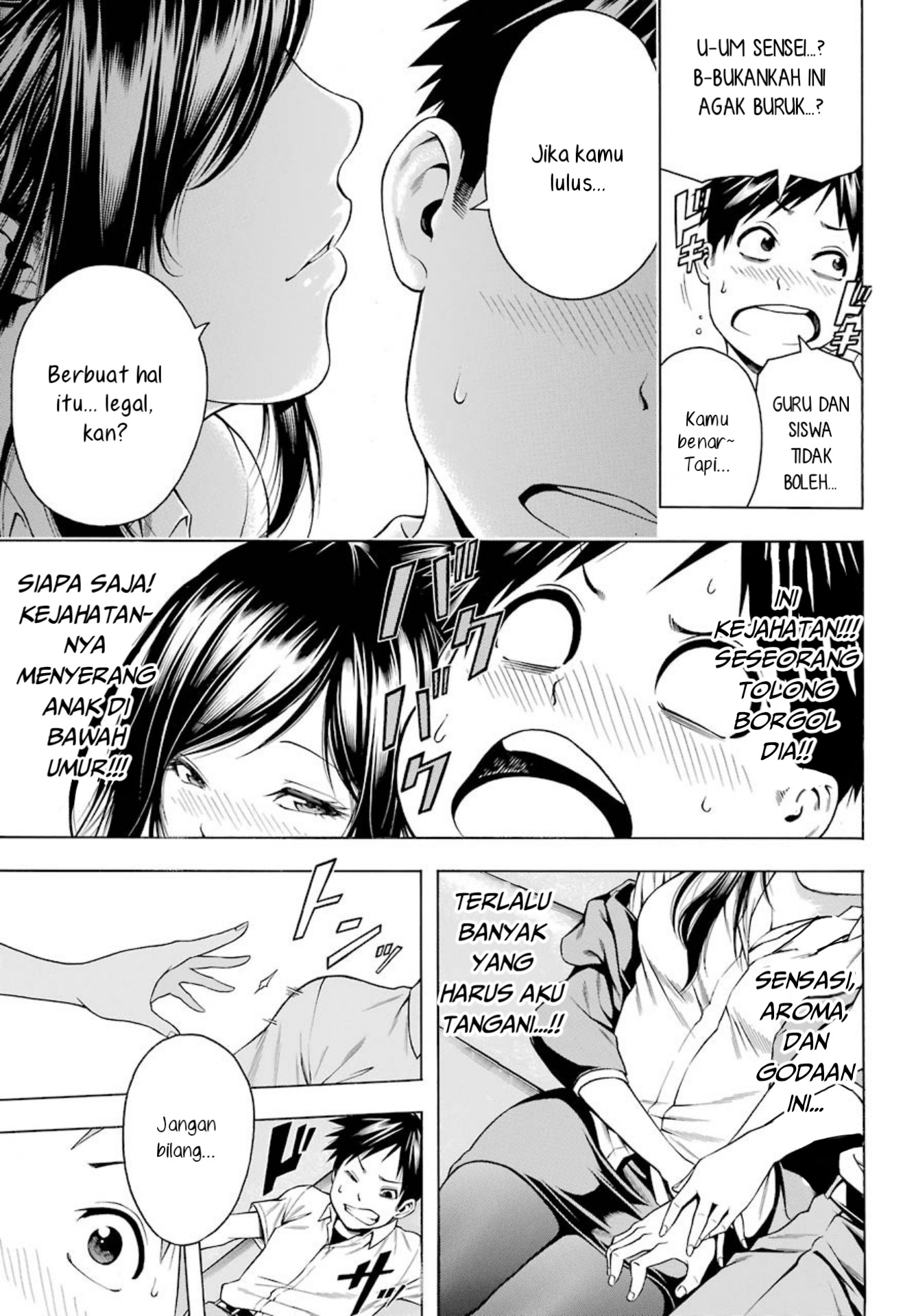 Hiiragi-sensei wa Kyoushi Shikkaku!? Chapter 1 Gambar 7