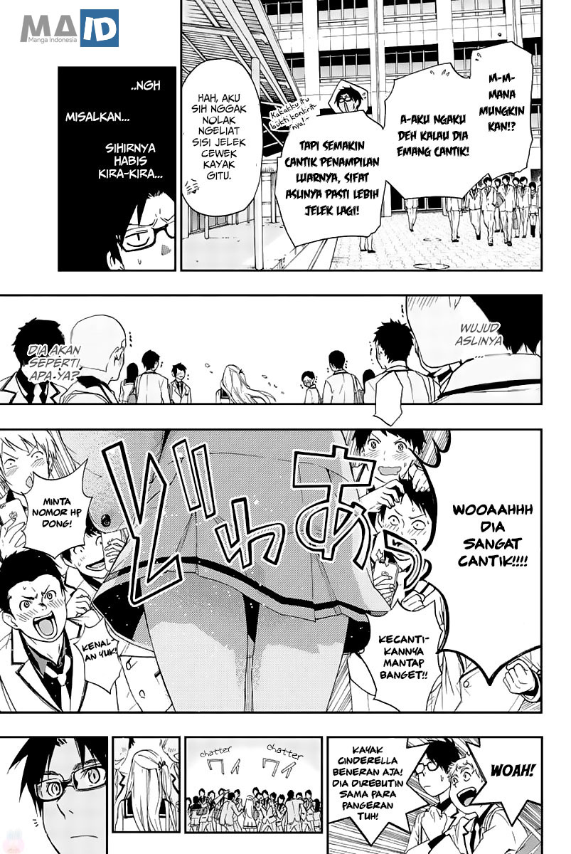 Himedore Chapter 1 halaman 19