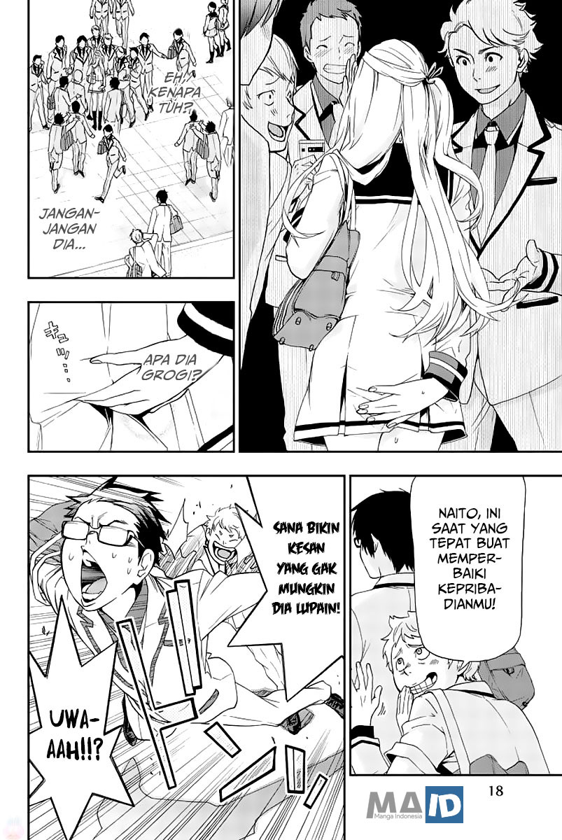 Himedore Chapter 1 halaman 20