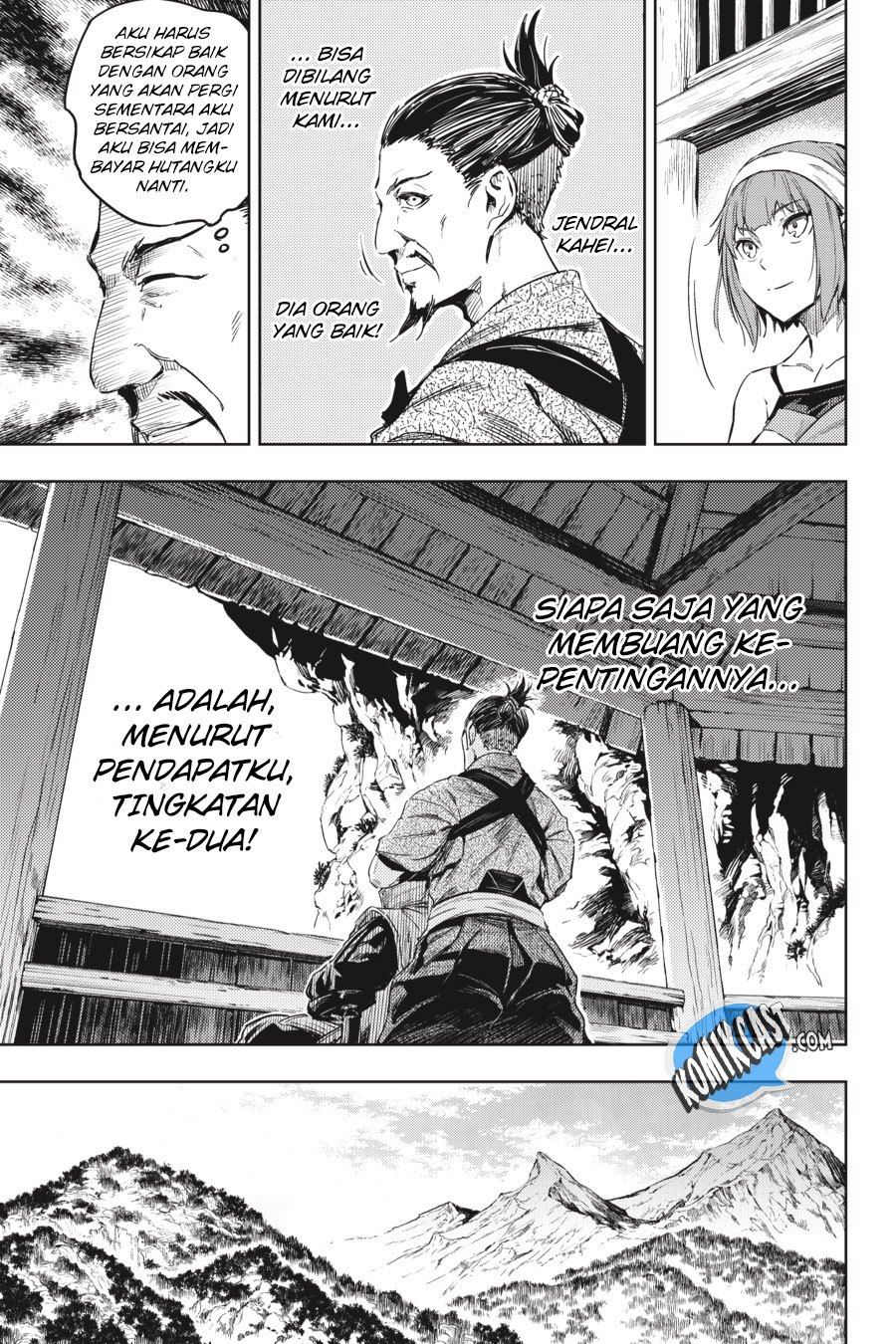 Halaman 12