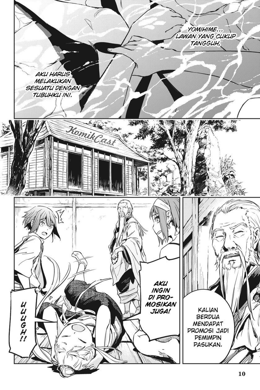 Halaman 11