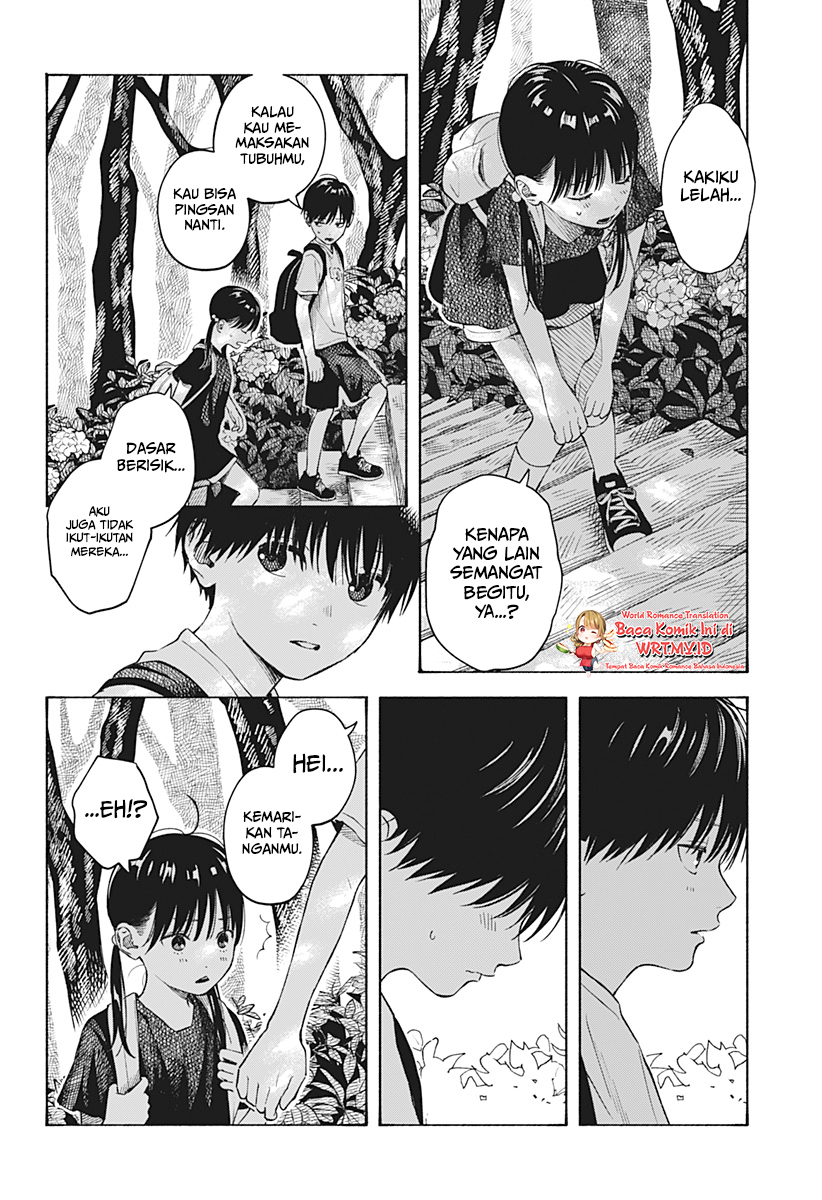Kokoro no Program Chapter 5 halaman 9