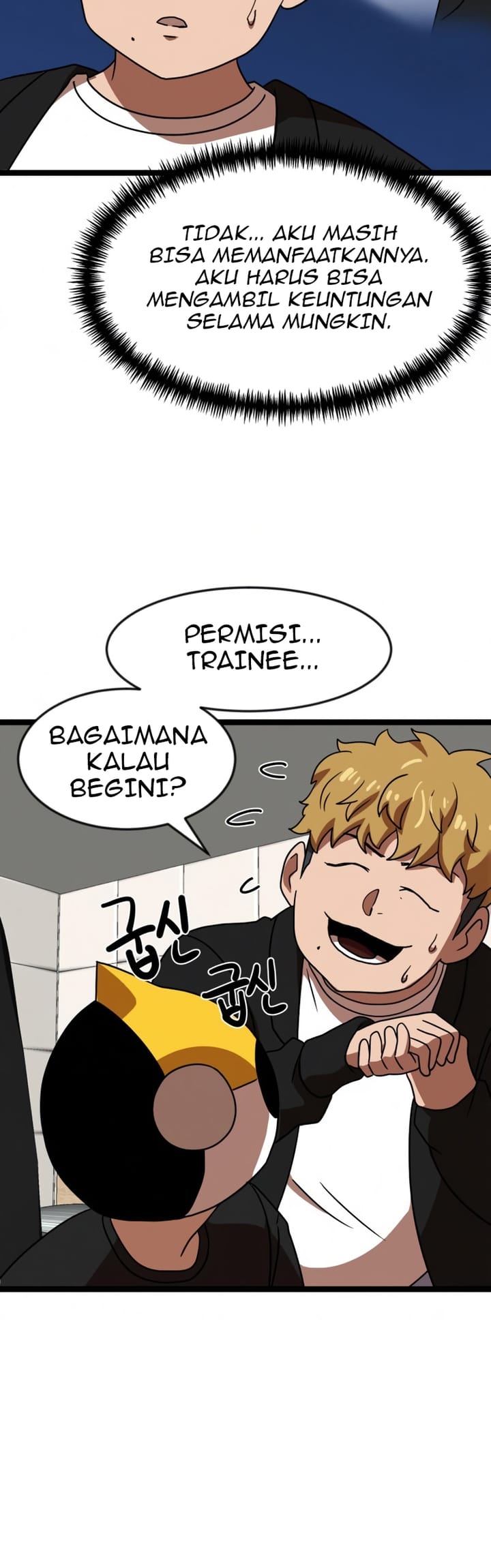 Double Click Chapter 43 halaman 25