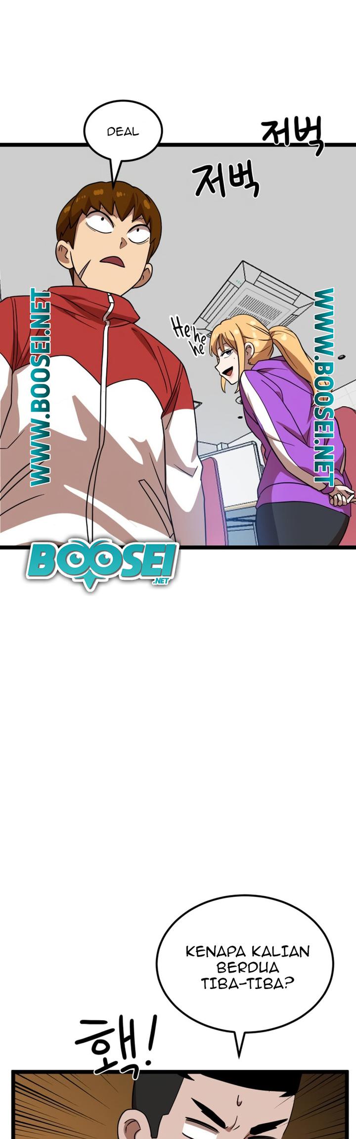 Double Click Chapter 40 halaman 23