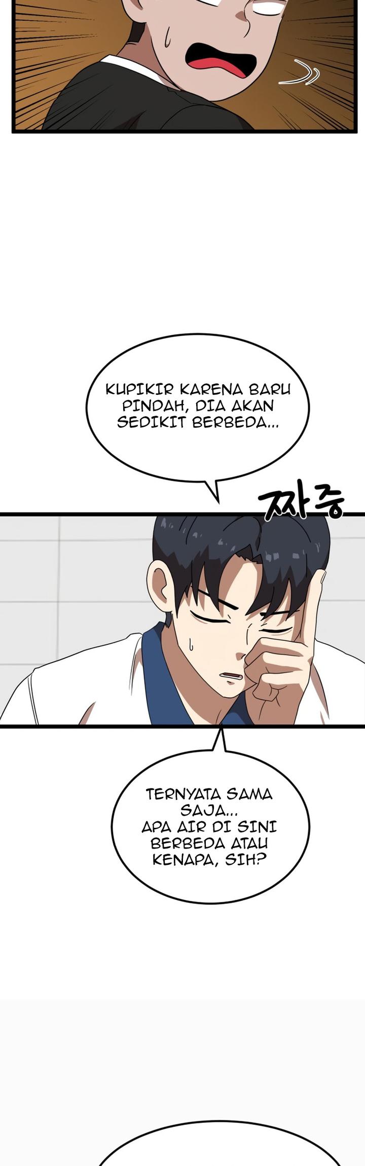 Double Click Chapter 40 halaman 24