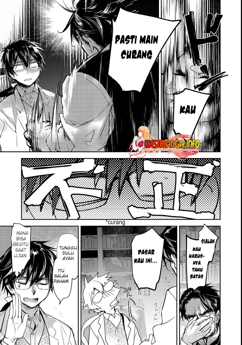 Maryoku Zero no Saikyou Majutsushi: Yahari Omaera no Majutsu Riron wa Machigatte Iru Nda ga Chapter 08 Gambar 10
