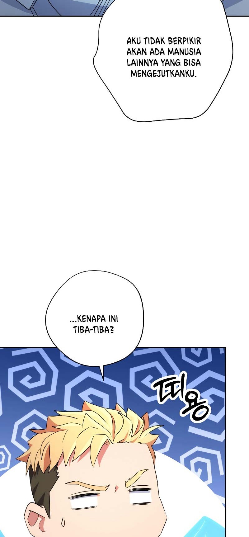 The Live Chapter 124 halaman 23