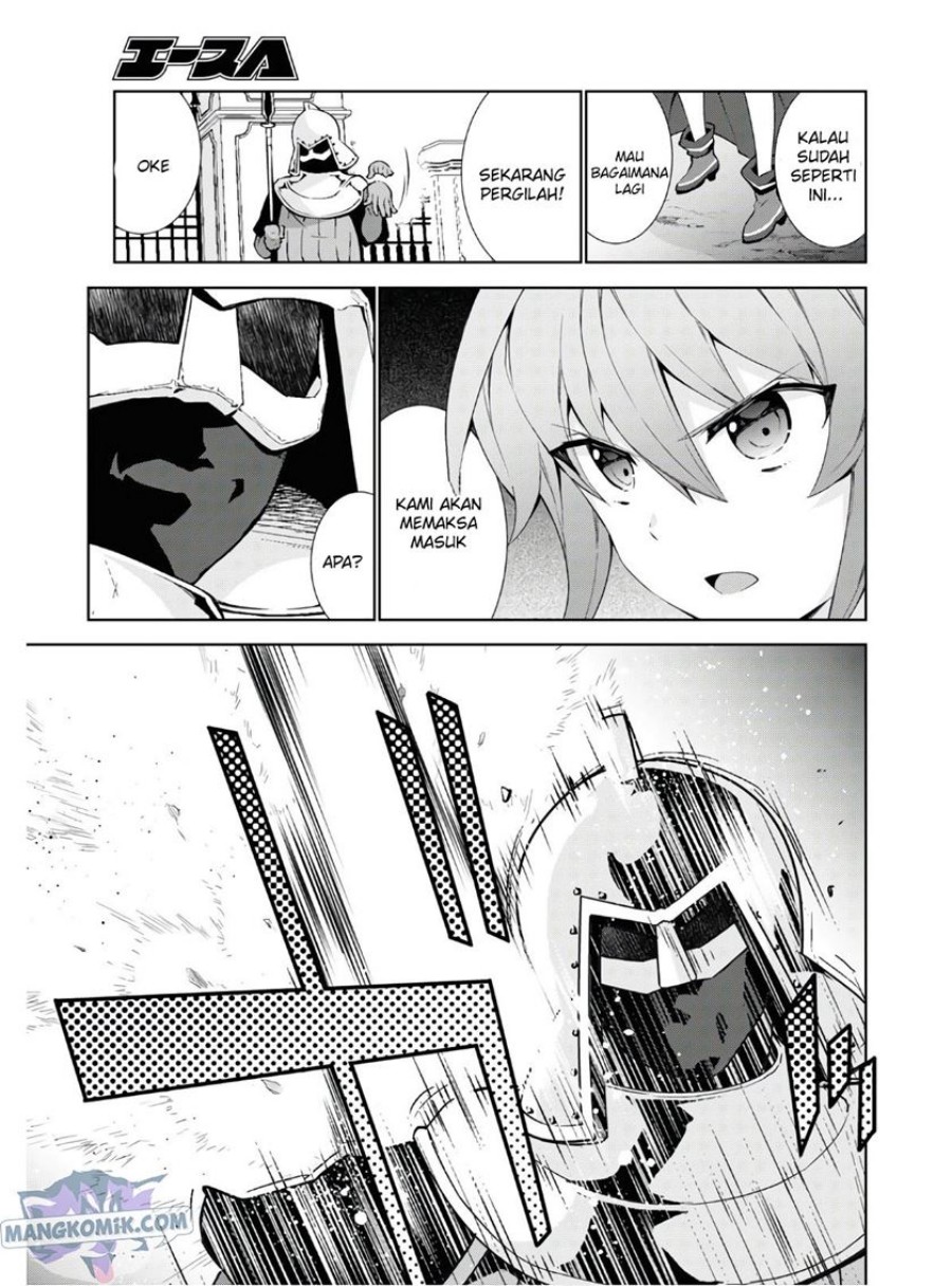 Isekai Cheat Majutsushi Chapter 40 Gambar 12