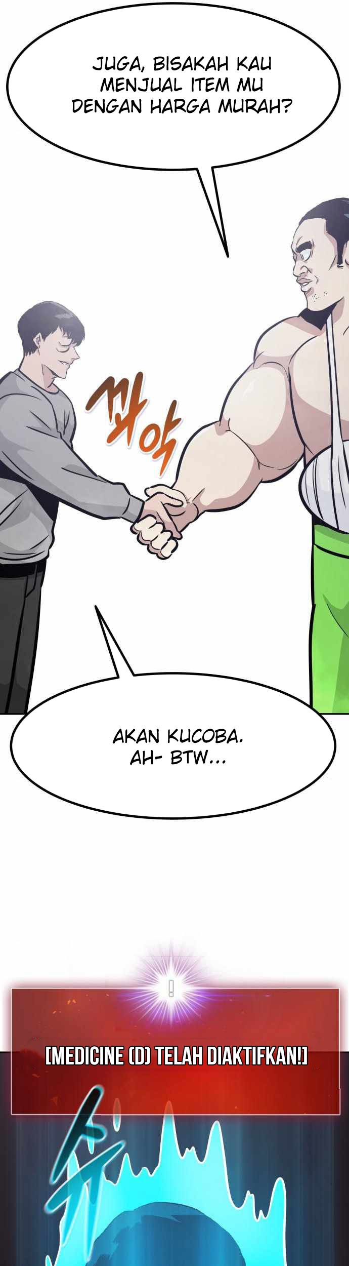 All Rounder Chapter 51 halaman 26