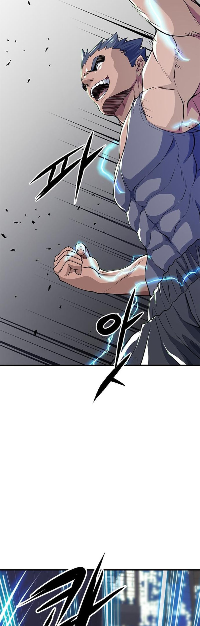Secret Player Chapter 19 halaman 25