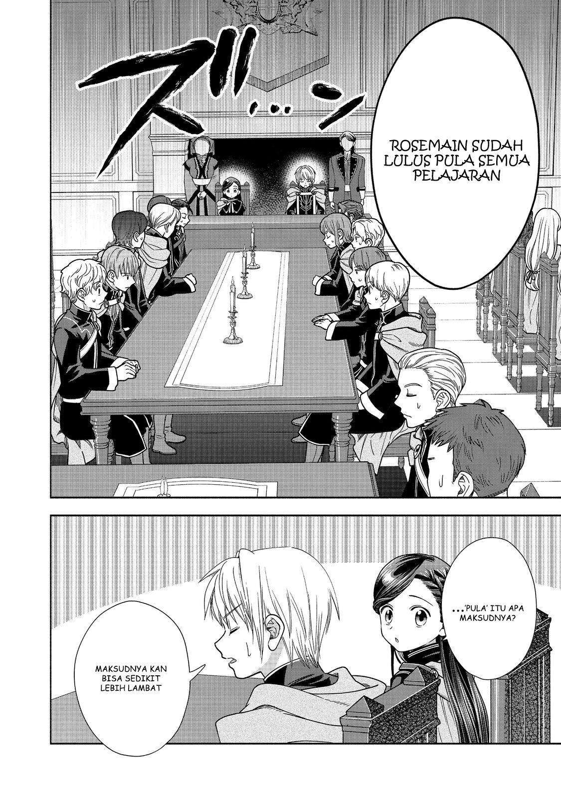 Honzuki no Gekokujou Part 4 Chapter 19 - Halaman 10