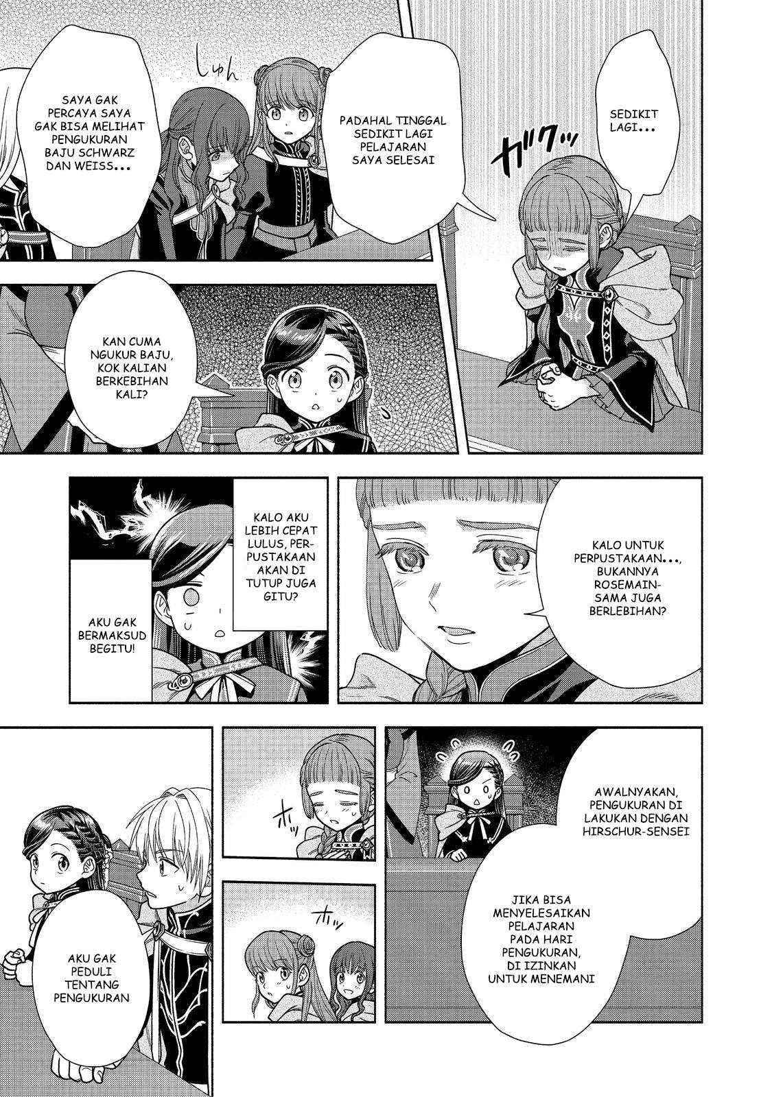 Honzuki no Gekokujou Part 4 Chapter 19 - Halaman 11