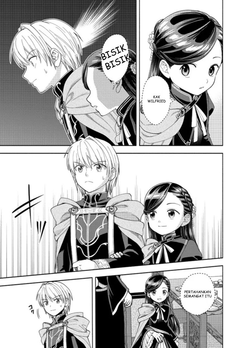 Honzuki no Gekokujou Part 4 Chapter 13 - Halaman 10