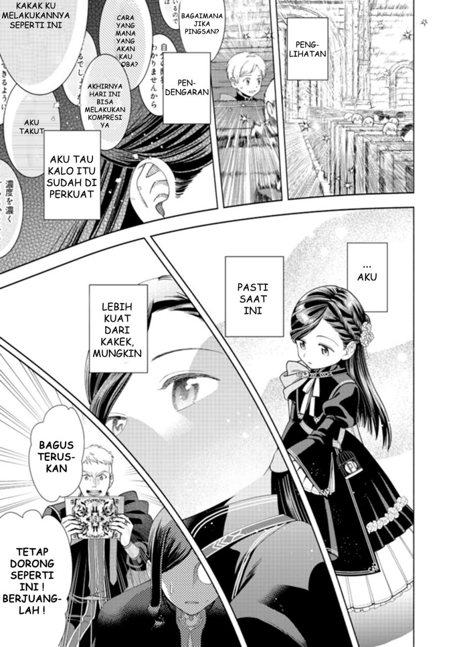 Honzuki no Gekokujou Part 4 Chapter 10 - Halaman 12