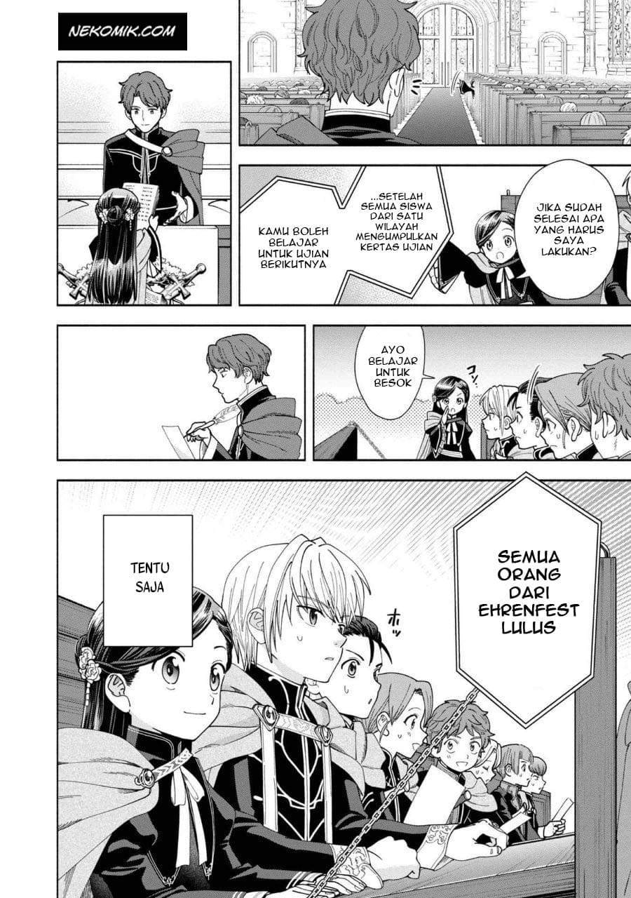 Honzuki no Gekokujou Part 4 Chapter 7 - Halaman 11