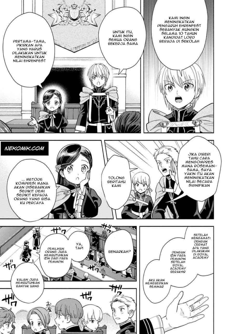 Honzuki no Gekokujou Part 4 Chapter 5 - Halaman 13