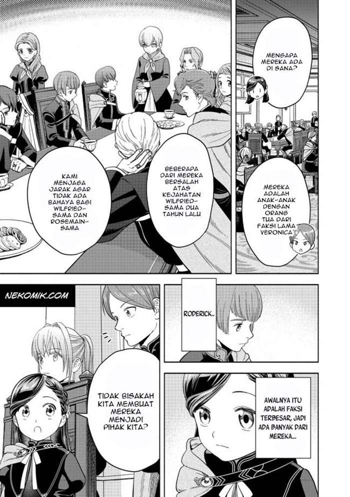 Honzuki no Gekokujou Part 4 Chapter 4 - Halaman 10