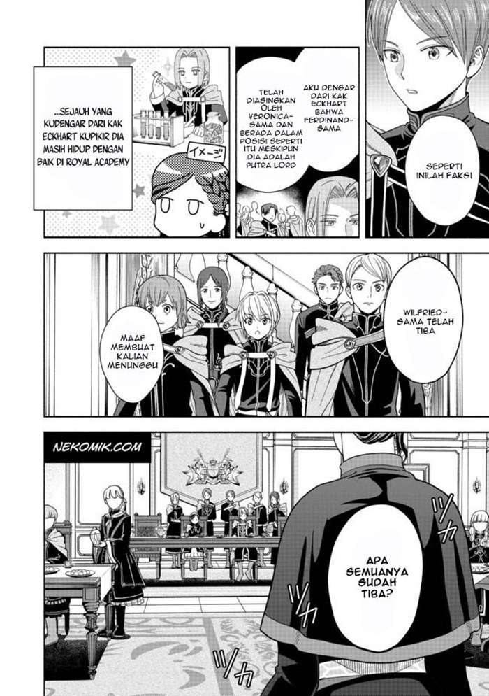 Honzuki no Gekokujou Part 4 Chapter 4 - Halaman 11