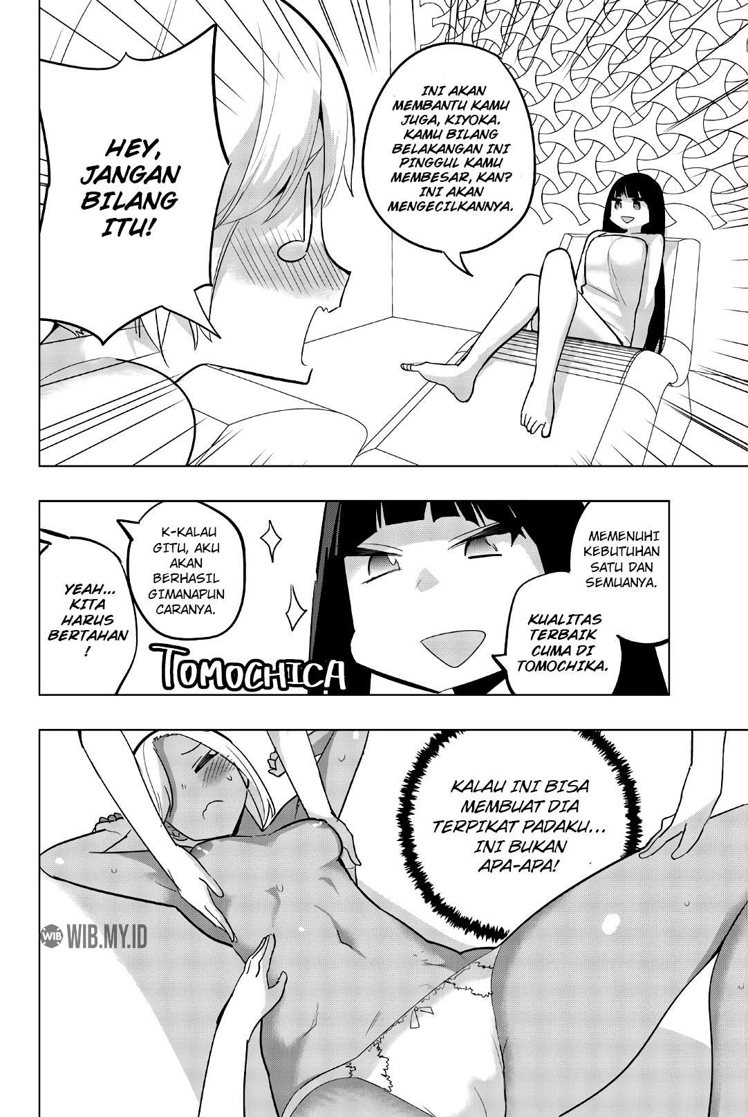 Halaman 7