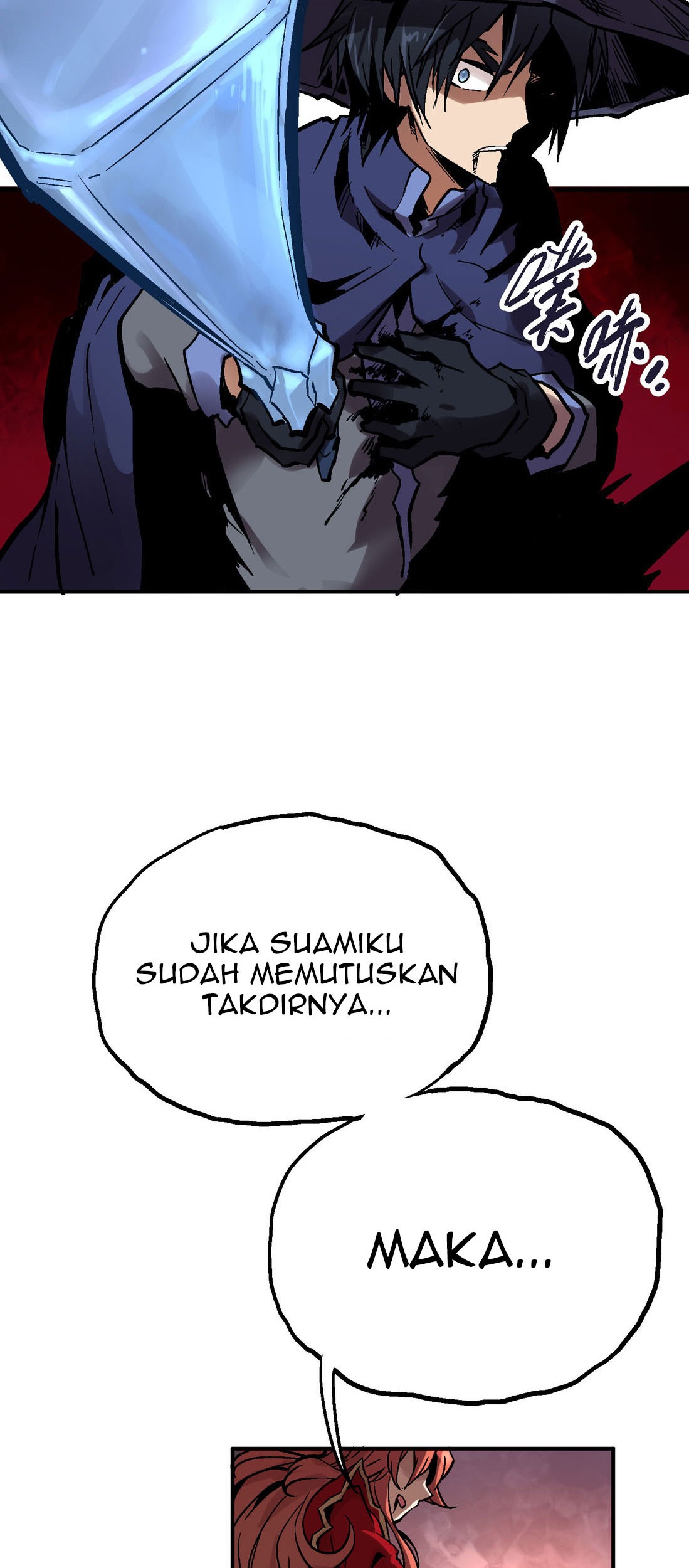 Houtu Chapter 3.1 halaman 27
