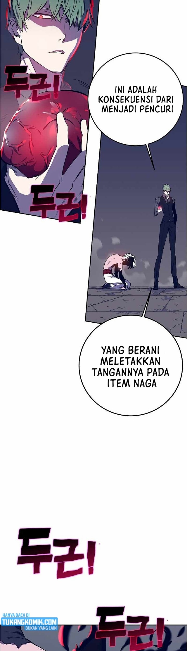 X Ash Chapter 42 halaman 25