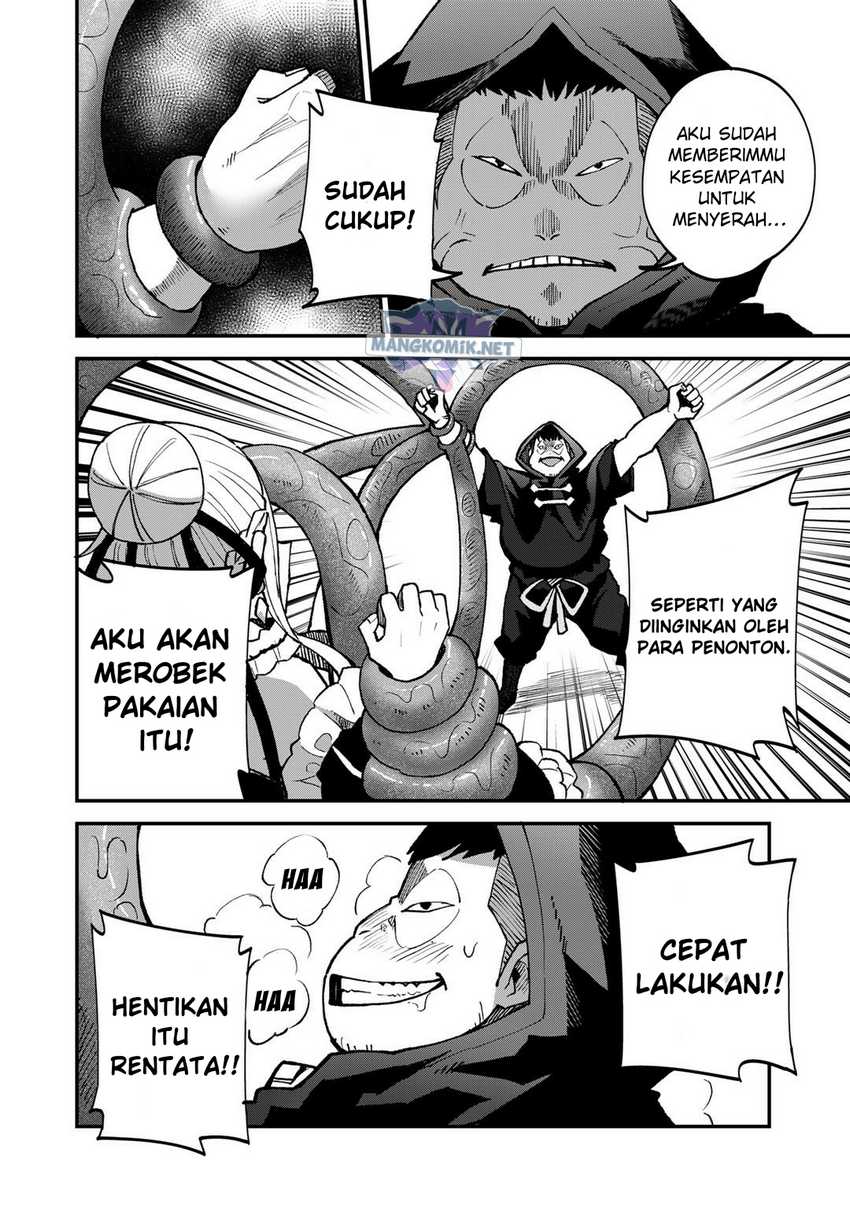 Dorei Shounin shika Sentakushi ga nai desu yo? ~Harem? Nani sore oishii no?~ Chapter 44 Gambar 9