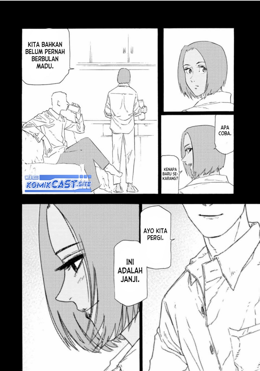 Juujika no Rokunin Chapter 106 Gambar 7