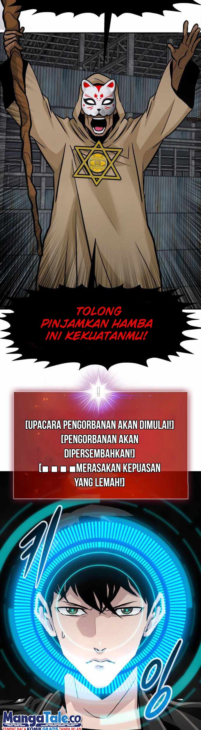 All Rounder Chapter 53 halaman 24