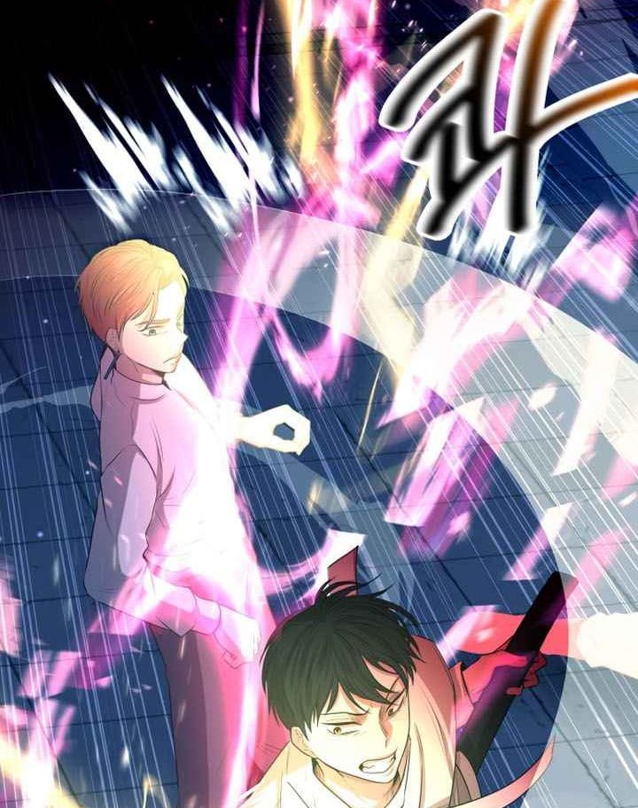 Midwood Chapter 4.2 halaman 10