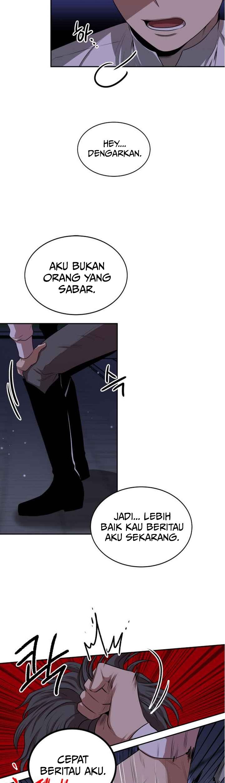 Midwood Chapter 4.1 halaman 11