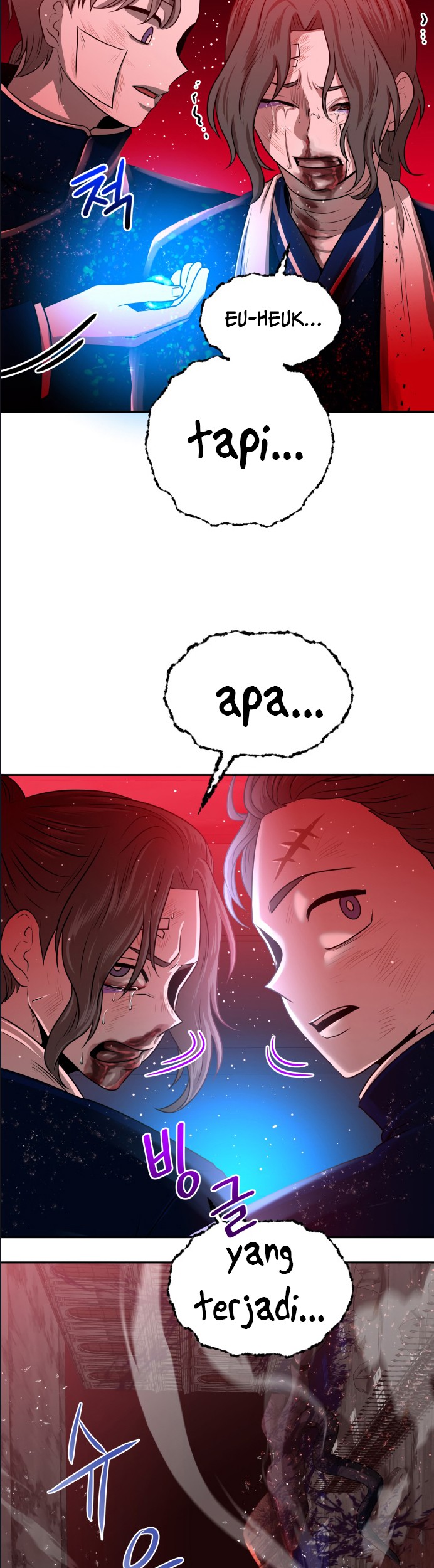Midwood Chapter 1.2 halaman 20