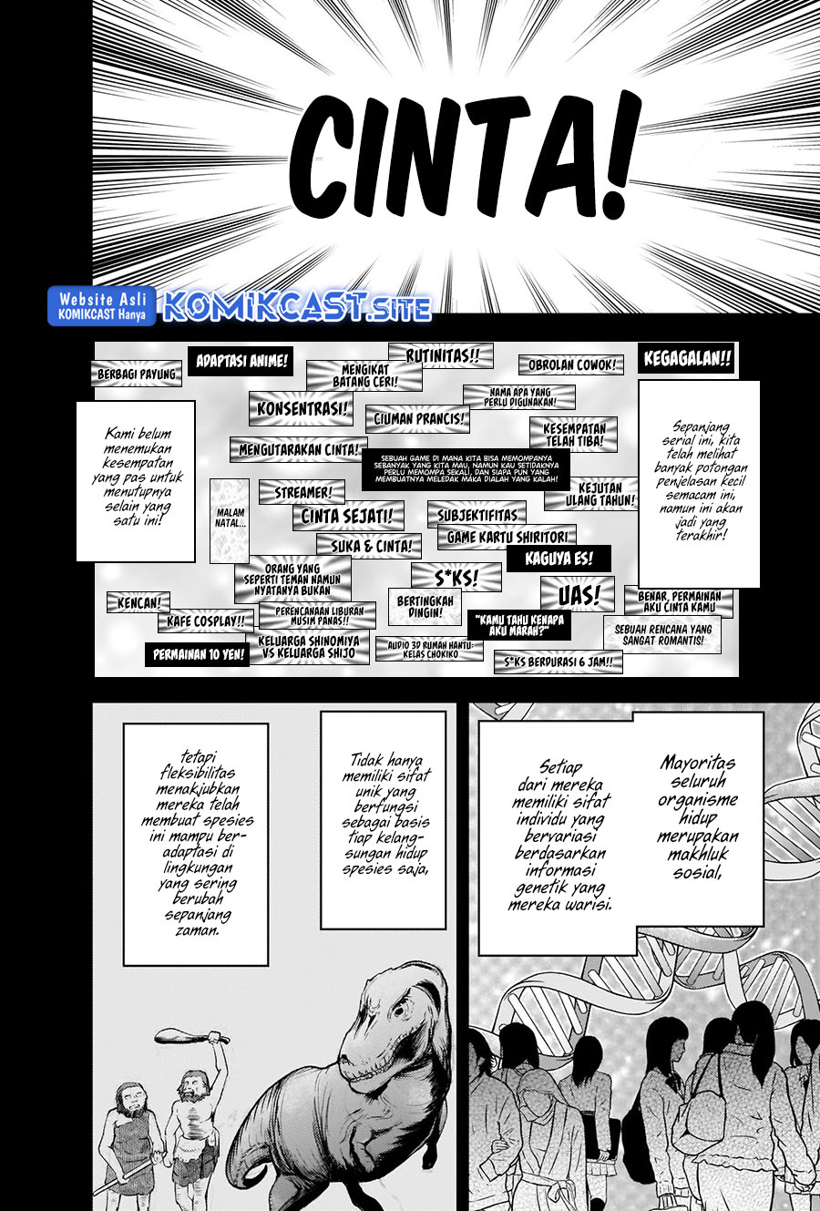 Kaguya-sama wa Kokurasetai – Tensai-tachi no Renai Zunousen Chapter 279 Gambar 7