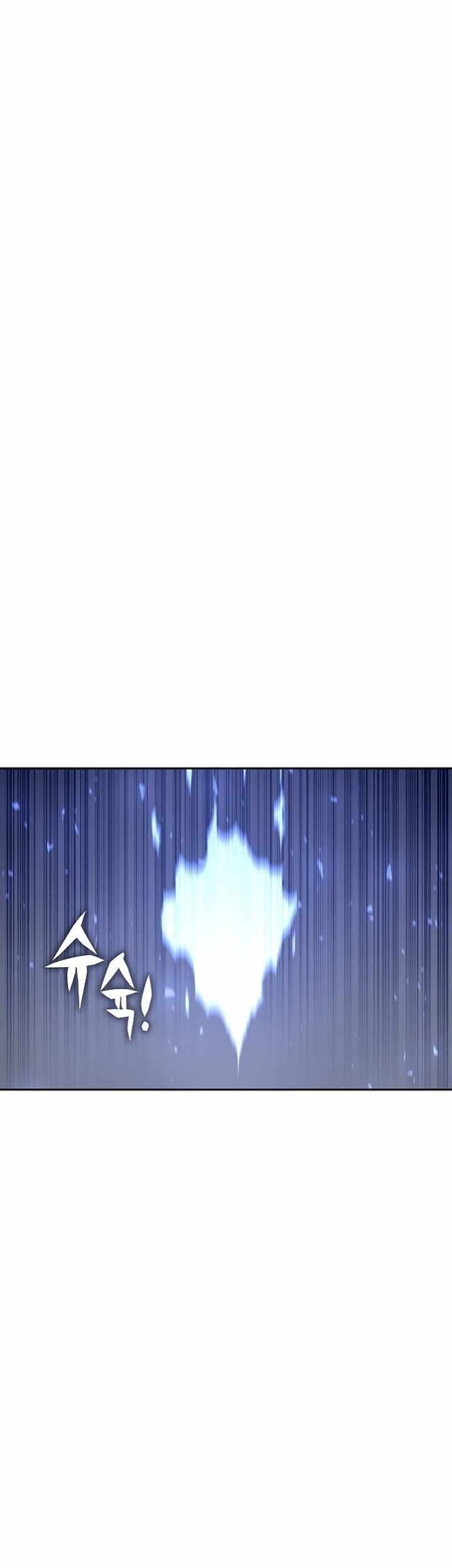 X Ash Chapter 43 halaman 26