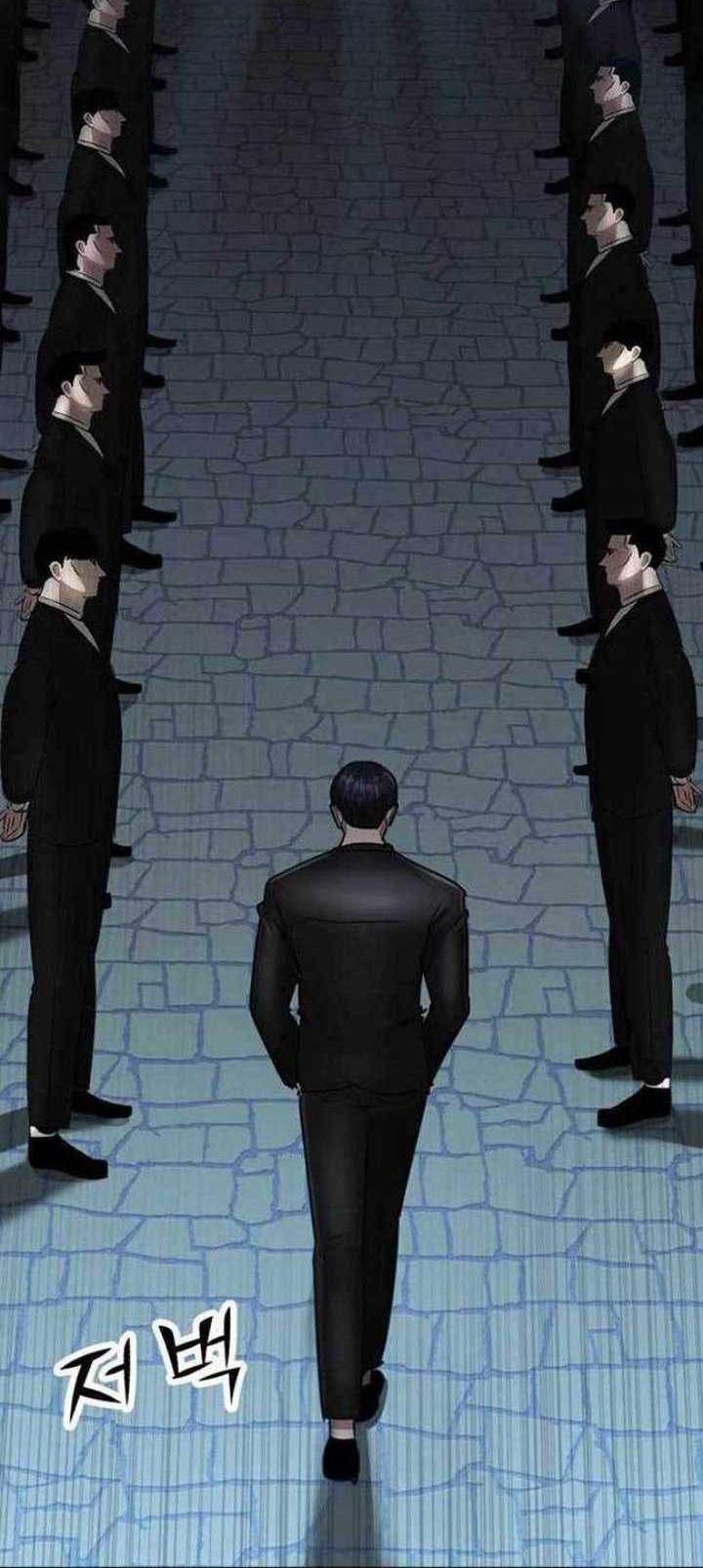 Cryptocurrency Revenge Chapter 1 halaman 49