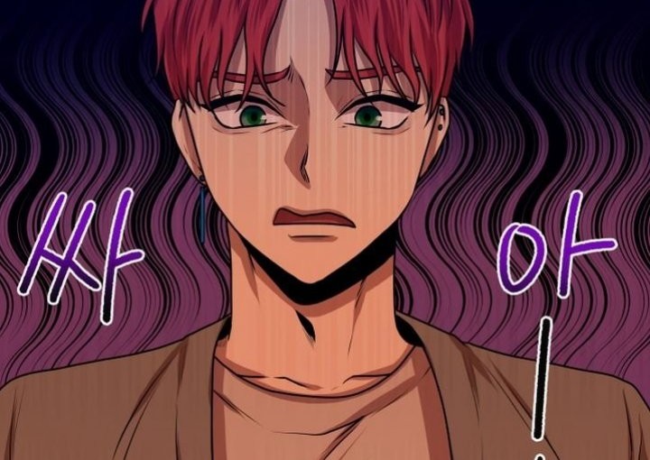 Midwood Chapter 6.1 halaman 10