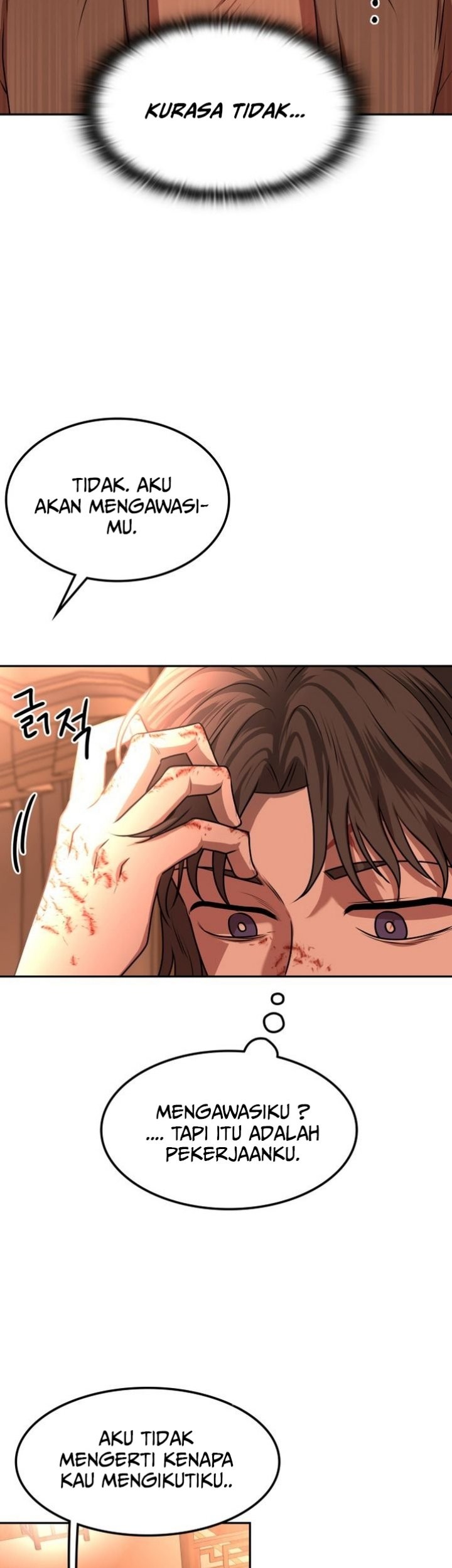 Midwood Chapter 6.1 halaman 11