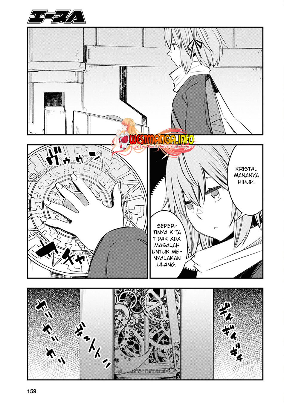 Halaman 9