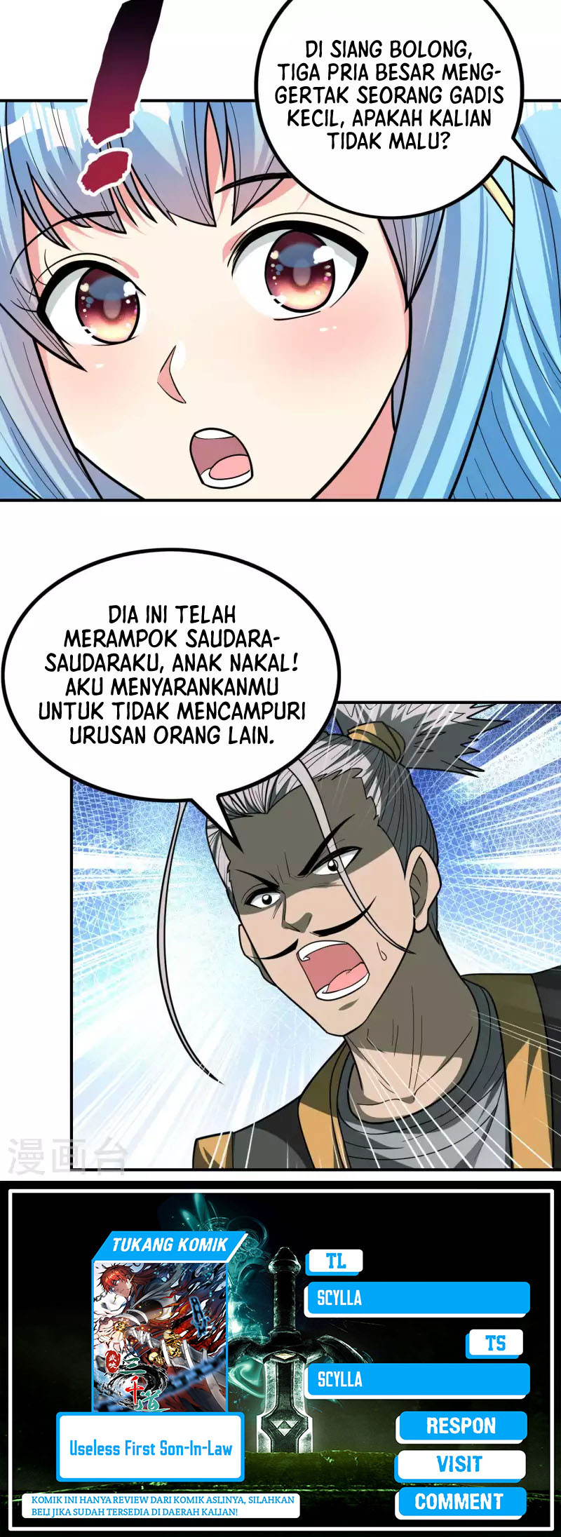 Halaman 16