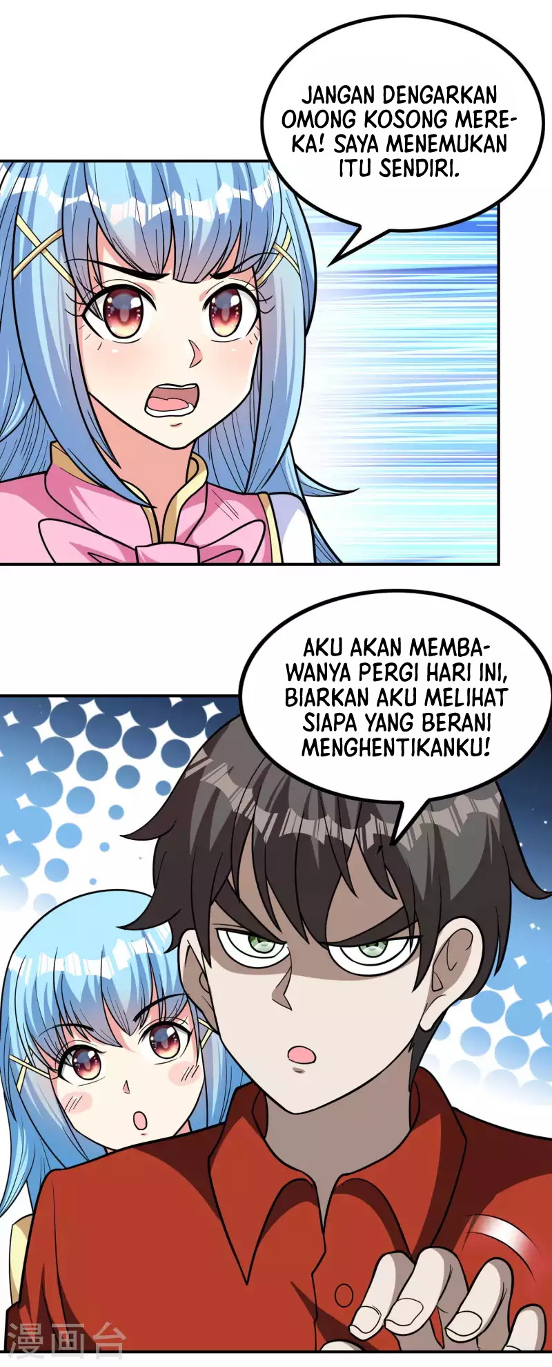Halaman 17