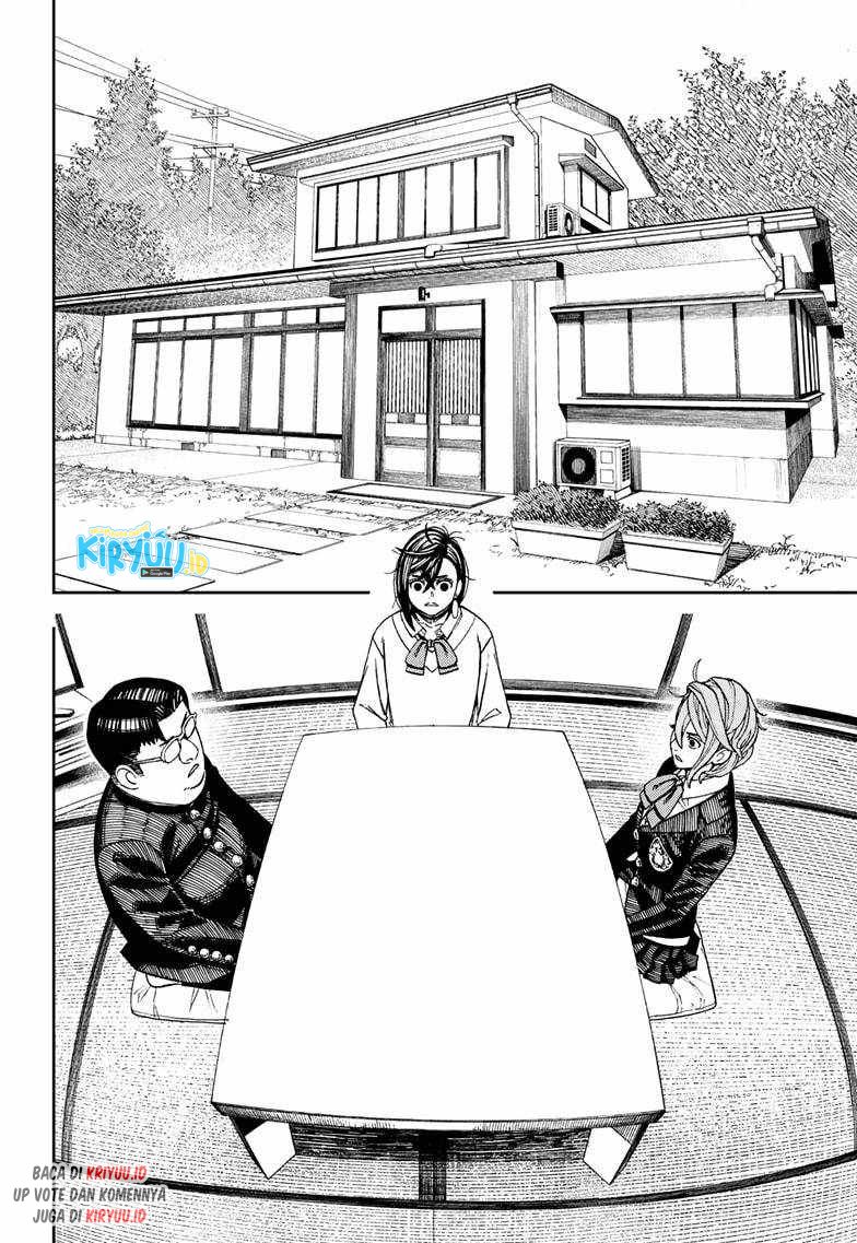 DANDADAN Chapter 71 Gambar 7